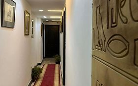The Museum Boutique